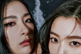 裴珠泫 & 姜涩琪 首张迷你专辑《Monster》回归预告照 美绝图片