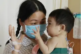 一月瘦身17斤！捐肝为救周岁女，这位妈妈病房暴走……图片