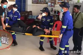 女友拒绝开房，柬埔寨男子服药自杀图片