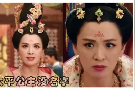 长篇小说连载：莲塘——闽侯甘蔗程氏家人传说（二）图片