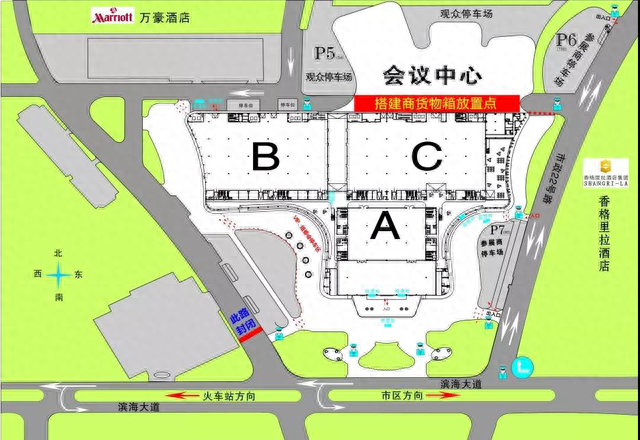 长滨银行车贷可以逾期多久，2020海报集团金秋车展 配图02