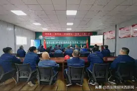 学党史 强党性 担当作为 保障十四运图片