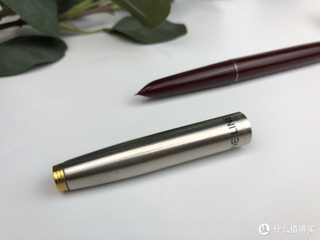 钢笔笔盖松了怎么办