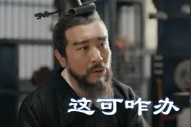 曹操和袁绍关系解密：从依附到决裂，他们之间都发生了什么？图片