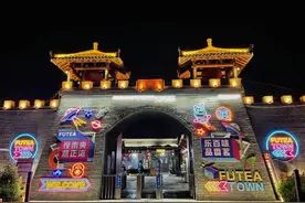 假日好去处，茯茶镇越夜越精彩图片