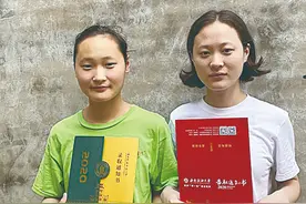 高中时每人每月只花200元 单亲双胞胎姐妹考入“双一流”大学图片