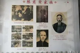潮商五大家族图片