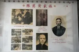 潮商五大家族图片