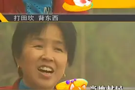 80岁老奶奶吃了50年石头，却还能上山砍柴，下地种田图片