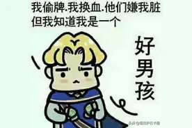 炉石传说：回归福利明天就可以领取？所有人都过来！图片