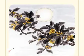 花与诗系列之飘香桂子图片