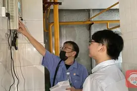 不放过任何一处安全隐患！郑州华润燃气展开拉网式排查图片