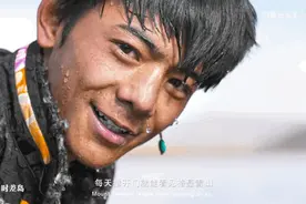 全国都加入了“抢丁真”大赛，湖南这波操作亮了！网友：啥时候来长沙呀？图片