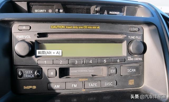 不给备胎到底算不算减配？又真的合适吗？看完你就知道了