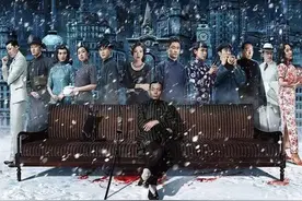 浅析《罗曼蒂克消亡史》中的女性：渴望改变命运却沦为时代牺牲品图片
