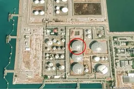 泰国罗勇府Map Ta Phut工业港一石脑油储罐发生爆炸 致3死2重伤图片