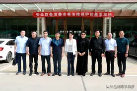 南阳市工商联主席李林到市酒店行业商会调研图片