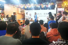央视主持人尼格买提来鄂尔多斯啦！图片
