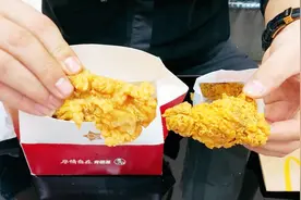 19.9元能买到15块“热辣香骨鸡”这么便宜的肯德基，你吃过吗？视频封面