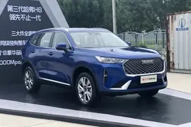 柠檬平台下的销冠SUV 试驾第三代哈弗H6图片