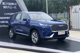 柠檬平台下的销冠SUV 试驾第三代哈弗H6图片
