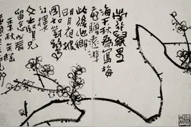 做好对联必读-声韵双璧（二）含注释图片