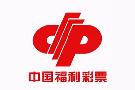 快来围观，如何利用中奖概率打好快乐8？图片