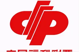 快来围观，如何利用中奖概率打好快乐8？图片