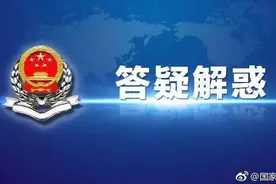 税务总局权威解读：六项最新增值税政策和管理措施图片