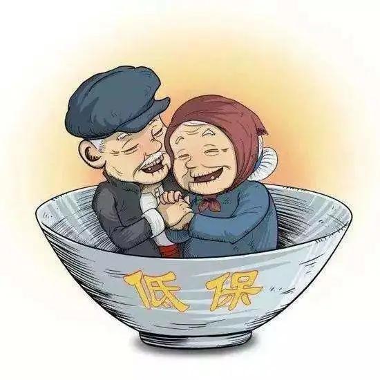 最新消息！金堂县最低生活保障标准统一提高到800元！