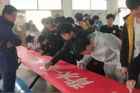 振奋人心的声音！浠水县团陂镇松山中学举行中考百日誓师大会图片