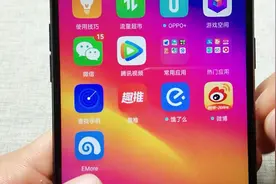 微博还有这样的功能，让你观看起来更舒心，太好用了视频封面