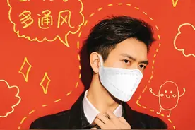 每日无水印壁纸第300：明星口罩写真抗击肺炎壁纸图片