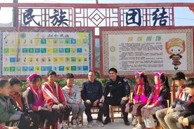 警心向党 | 梁吉伟：大山瑶乡的“忠诚卫士” 民族团结的 “捍卫者”图片