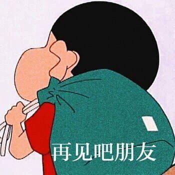 成都赠与新政策，赠与腾资格直接堵死