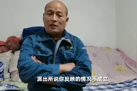 因不孕遭婆家虐待致死女子家属曾报警 派出所：两人是合法夫妻，不存在绑票、软禁图片