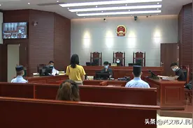 嚣张！女子兴义机场追砍前夫女友，庭审现场真相曝光图片