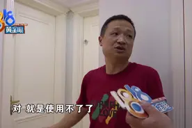 家里180方的大平层，全家人却只能睡客厅，都是“美的”室外机造成的？图片