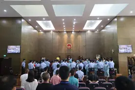 南川法院审理的18人“套路贷”案入选2020年度重庆法院刑事审判十大典型案例图片