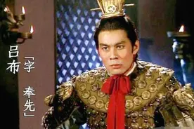 关羽看谁都像“扎标卖首”，但这2位三国名将，却让他怀疑了人生图片