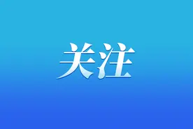 青年说 | 顺丰“签收确认”多加一元钱 消费者的羊毛不能随便薅图片