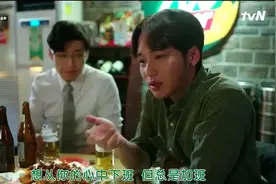 为什么男朋友的微信置顶里没有我？图片