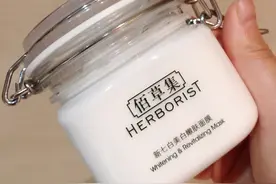 那些护肤品美白淡斑效果好！既能提亮肤色，淡斑痕，重点是平价图片