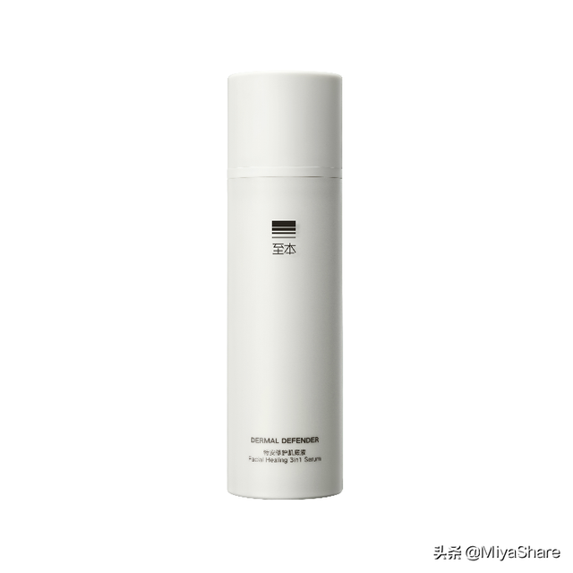 5娆惧浗璐х簿鍗庡垎鏋愶細鏁忔劅鑲岄閫夎枃璇哄锛?9鍏冪編鐧界簿鍗庡鐢熷厷蹇呭叆