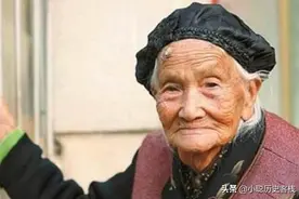 老人自称末代皇后婉容的女儿，拿出玉玺证明身份，专家看后很无奈图片