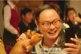 “三口一头猪”的魏翔：退役加入开心麻花，沈腾最怕与他同台图片