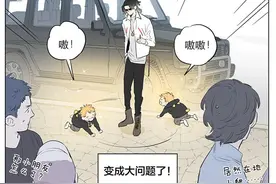 狼王带小土豆出门买东西，可是小土豆只会满地爬愁坏了狼王图片