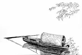 钢笔画《一叶轻舟》图片