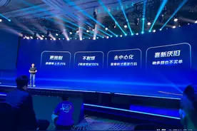 倍速加重内容注水，这样的恶性循环什么时候到头？图片