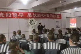 武陵监狱对服刑人员开展“坚信党的领导 真心改造跟党走”主题宣讲活动图片
